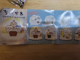 （分類：）位於 。 由 lok147258 提交（商品編號 1426150191，圖片 1）。簡介： 。