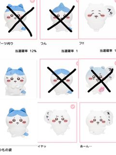 （分類：）位於 。 由 nousell7 提交（商品編號 1423797256，圖片 1）。簡介： 。