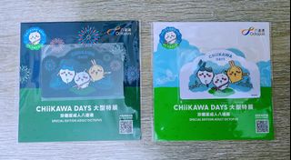（分類：）位於 。 由 fcssell 提交（商品編號 1426150842，圖片 1）。簡介： 。
