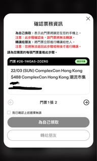 （分類：）位於 。 由 waiho721 提交（商品編號 1426069764，圖片 1）。簡介： 。