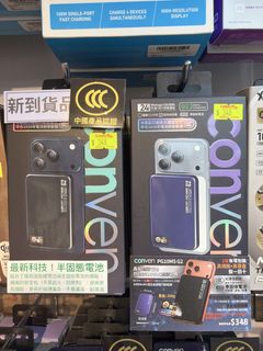（分類：）位於 。 由 bbjason37 提交（商品編號 1426101362，圖片 1）。簡介： 。