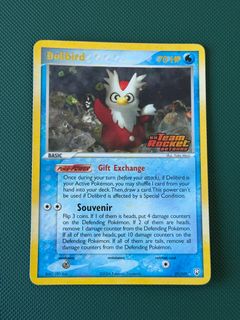 (Category: ) located in . Submitted by mythzx (Listing ID 1426025513, Image 1). Description: .