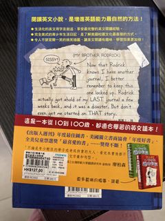 （分類：）位於 。 由 jlojlolo 提交（商品編號 1426116804，圖片 1）。簡介： 。