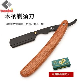 （分類：）位於 。 由 mrtanokai 提交（商品編號 1426130815，圖片 1）。簡介： 。