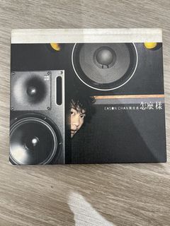 （分類：）位於 。 由 viaso 提交（商品編號 1426159739，圖片 1）。簡介： 。