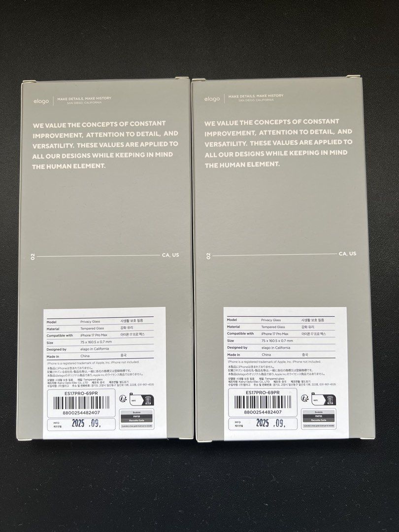 elago Privacy Tempered Glass Screen Protector for iPhone 17 Pro Max (Category: Other Mobile & Gadget Accessories) located in Batangas. Submitted by aica00 (Listing ID 1426037661, Image 2). Description: brand new 2pcs for 620 php! bought in official store on L app :) rfs: wrong model.