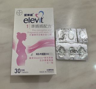 （分類：）位於 。 由 feilee9292 提交（商品編號 1426136237，圖片 1）。簡介： 。