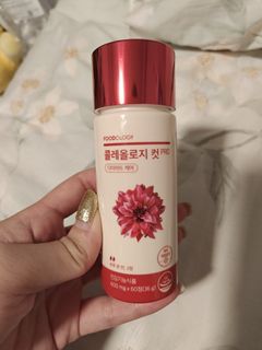 (Category: ) located in . Submitted by hiimtrish (Listing ID 1426153340, Image 1). Description: .