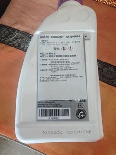 (Category: ) located in . Submitted by huatshuats (Listing ID 1270401292, Image 1). Description: .
