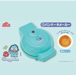 (Category: ) located in . Submitted by IsakiKura (Listing ID 1426174201, Image 1). Description: .