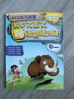 （分類：）位於 。 由 mabellaaaaa 提交（商品編號 1426092145，圖片 1）。簡介： 。