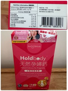 （分類：）位於 。 由 beebeeeeec 提交（商品編號 1426102012，圖片 1）。簡介： 。