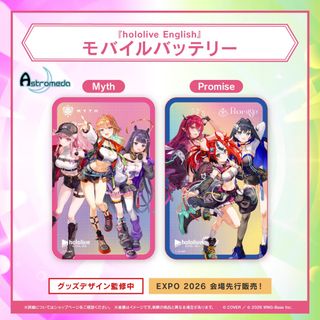 （分類：）位於 。 由 Otaku__Collection 提交（商品編號 1426017192，圖片 1）。簡介： 。