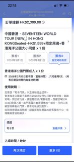 （分類：）位於 。 由 cherrydado 提交（商品編號 1426038896，圖片 1）。簡介： 。