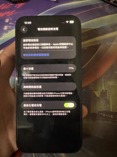 由 niodada (刊登 ID 1426012824，圖片 1) 提交，位於 的 (類別：)，說明：。