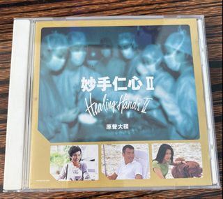 （分類：）位於 。 由 chapel.71 提交（商品編號 1426020129，圖片 1）。簡介： 。
