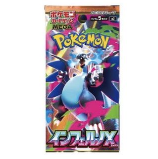 (Category: ) located in . Submitted by jayayaya (Listing ID 1426144088, Image 1). Description: .
