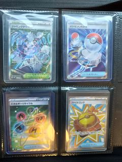 (Category: ) located in . Submitted by ja1shn2a_ (Listing ID 1426107780, Image 1). Description: .