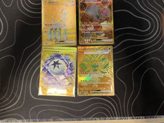 （分類：）位於 。 由 ppacocc 提交（商品編號 1426132499，圖片 1）。簡介： 。