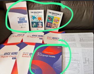 （分類：）位於 。 由 8csfqwzmbj55407 提交（商品編號 1426055675，圖片 1）。簡介： 。