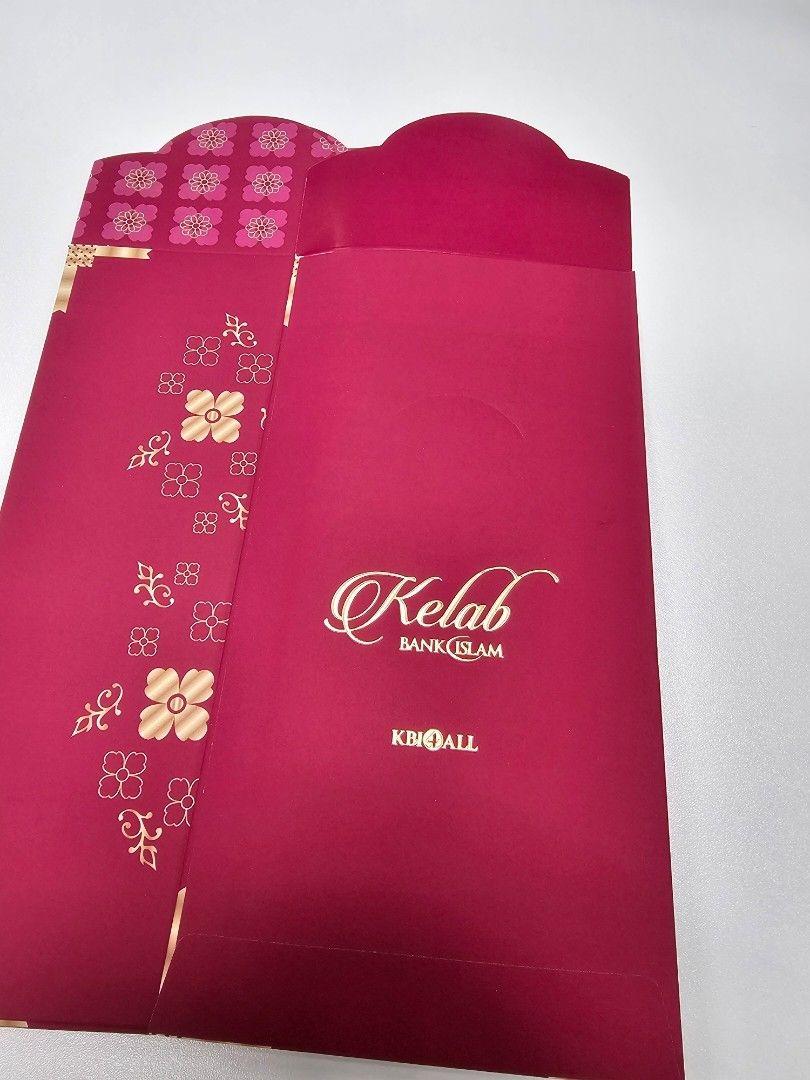 Kelab Bank Islam Hari Raya Packets 2026, Hobbies & Toys, Stationery ...