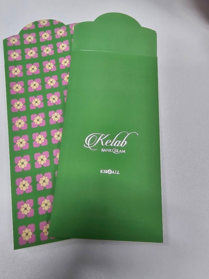 Kelab Bank Islam Hari Raya Packets 2026, Hobbies & Toys, Stationery ...