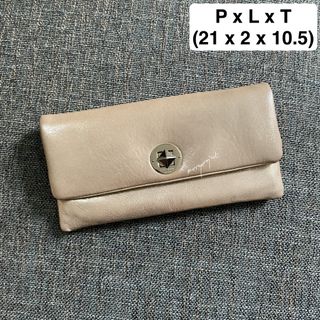 (Kategori: ) berada di . Dikirim oleh bebebox (ID iklan 1426137020, Gambar 1). Deskripsi: .