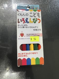 （分類：）位於 。 由 jkyutl 提交（商品編號 1426184176，圖片 1）。簡介： 。