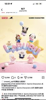 （分類：）位於 。 由 eunice222 提交（商品編號 1426163647，圖片 1）。簡介： 。