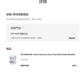 （分類：）位於 。 由 khal1001 提交（商品編號 1426145363，圖片 1）。簡介： 。