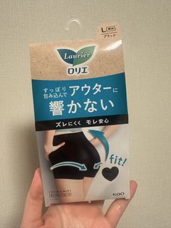 （分類：）位於 。 由 chocostory 提交（商品編號 1426162098，圖片 1）。簡介： 。