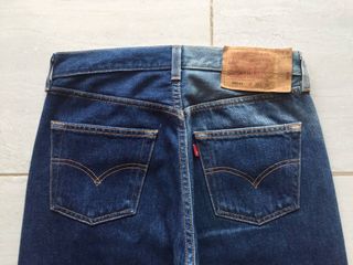 (Category: ) located in . Submitted by selvedge_store (Listing ID 1426155935, Image 1). Description: .