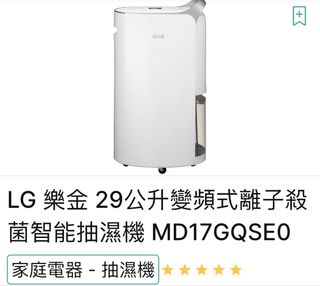 （分類：）位於 。 由 microsoft.hk 提交（商品編號 1426037347，圖片 1）。簡介： 。