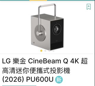 （分類：）位於 。 由 microsoft.hk 提交（商品編號 1426036254，圖片 1）。簡介： 。