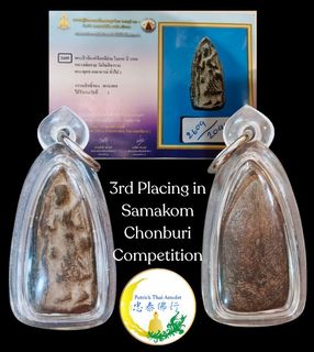 (Category: ) located in . Submitted by patrick_thai_amulet (Listing ID 1426139079, Image 1). Description: .