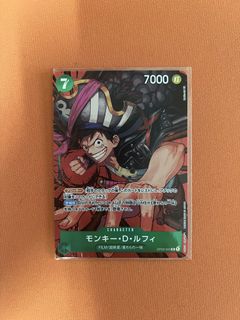 (Category: ) located in . Submitted by kin1w (Listing ID 1426089471, Image 1). Description: .
