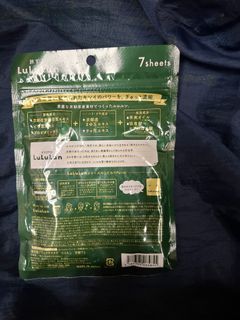 （分類：）位於 。 由 bibizi 提交（商品編號 1426026891，圖片 1）。簡介： 。