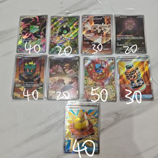 （分類：）位於 。 由 sugary02 提交（商品編號 1426151314，圖片 1）。簡介： 。