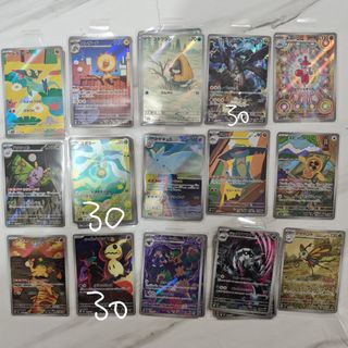 （分類：）位於 。 由 sugary02 提交（商品編號 1426156034，圖片 1）。簡介： 。