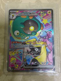 (Category: ) located in . Submitted by pandab0i (Listing ID 1426164676, Image 1). Description: .