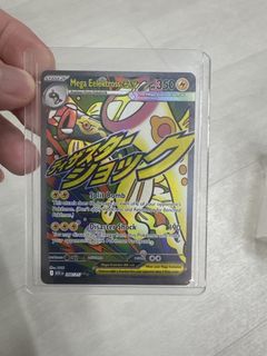 (Category: ) located in . Submitted by strikez (Listing ID 1426144685, Image 1). Description: .