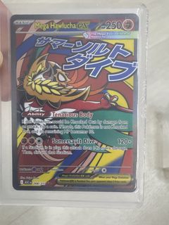 (Category: ) located in . Submitted by strikez (Listing ID 1426146511, Image 1). Description: .