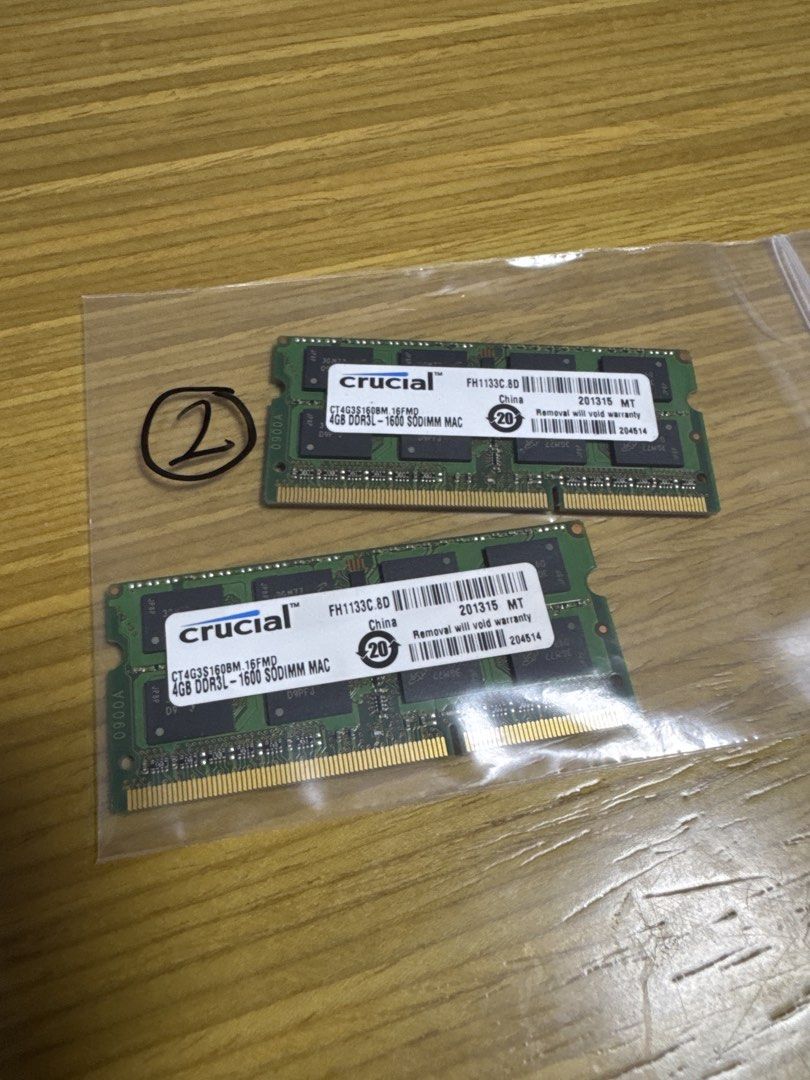 Memory (Category: Laptops & Notebooks) located in Singapore. Submitted by malongski16 (Listing ID 1426097171, Image 1). Description: .