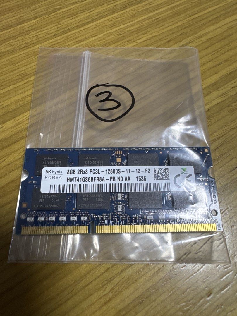 Memory (Category: Laptops & Notebooks) located in Singapore. Submitted by malongski16 (Listing ID 1426097710, Image 1). Description: .