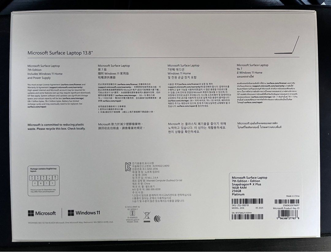 Microsoft Surface Laptop 7th Edition - Platinum462668024659978242