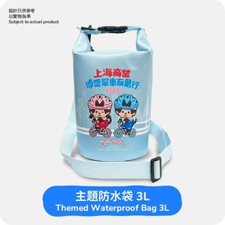 （分類：）位於 。 由 aloha_aloha 提交（商品編號 1426031770，圖片 1）。簡介： 。