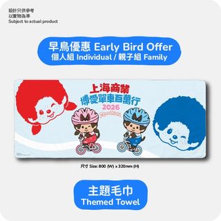 （分類：）位於 。 由 aloha_aloha 提交（商品編號 1426033021，圖片 1）。簡介： 。