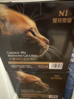 （分類：）位於 。 由 kelvintangxt 提交（商品編號 1426151673，圖片 1）。簡介： 。