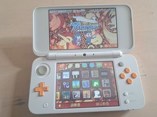 （分類：）位於 。 由 TapToEnter 提交（商品編號 1426093574，圖片 1）。簡介： 。