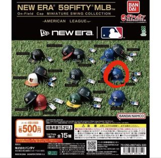 由 etnini (刊登 ID 1426155578，圖片 1) 提交，位於 的 (類別：)，說明：。
